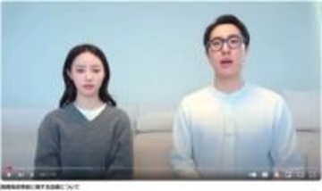 「死んだらおもろい」女性人気YouTuber　道路陥没事故で炎上し下着モデルのビジュアル公開中止…ブランドは降板も「検討中」重すぎる代償【2025年の“炎上事件簿”】