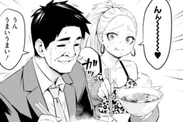 【そばギャルとおじさん 16話】駅ホームのオアシス