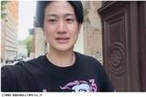 「【YouTubeドリーム崩壊】相次ぐ収益化停止で人気YouTuberが悲鳴…“憧れの職業” 異変の背景に「AI動画」の氾濫」の画像1