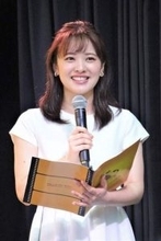 日テレ・河出奈都美アナ「超ニコニコ会議」にプライベート参戦報告…ファンも舌巻く“ガチ”コスプレ歴