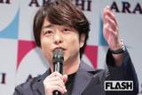 「『アメリカ横断ウルトラクイズ』新MC・櫻井翔に辛辣な声も…「ニューヨークに行きたいか」が「櫻井翔に会いたいか」の皮肉」の画像1