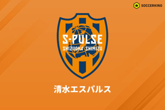 清水、FWアブドゥル・アジズ・ヤクブの完全移籍を発表…昨季は中国1部で10得点