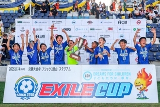 【EXILE CUP 2025 レポート】ついに日本一が決定！ オープンリーグはプリモ大阪、ガールズリーグは福井丸岡RUCK Aが頂点に立つ！
