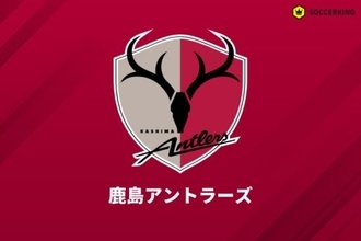 鹿島が5月6日の茨城ダービーで特別列車を運行！…“貨物専用”の神栖駅発、抽選200名が無料で乗車へ