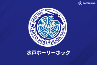 水戸、新潟MF奥村仁の完全移籍加入を発表「大きな覚悟を持ってこの街にやってきました」