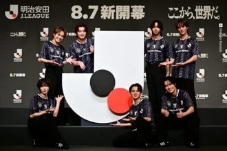 J2第8節・秋田vs新潟にTravis Japanから宮近海斗さん、吉澤閑也さん、松倉海斗さんが来場！…9月26日17時KO