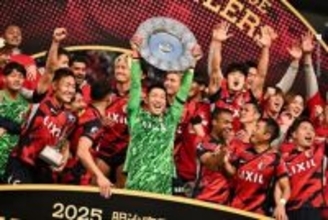 JリーグMVPはGK早川友基！　鹿島からの選出は小笠原満男氏以来16年ぶり…GKは歴代2度目の快挙