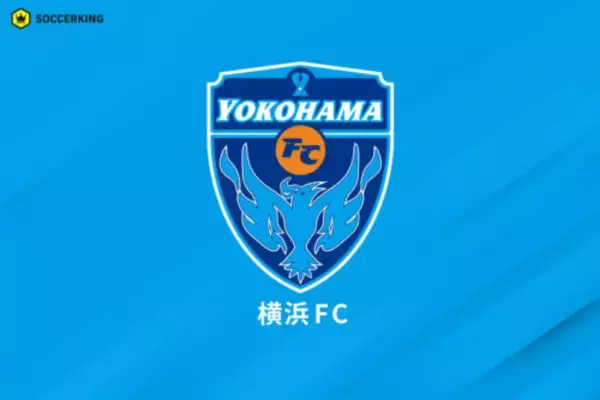 横浜FC、新加入FW森海渡が前十字じん帯損傷で手術…9日の山形戦で負傷
