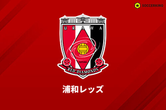 浦和が声明発表…天皇杯2回戦後にスタンドから誹謗中傷発言「到底看過できない」