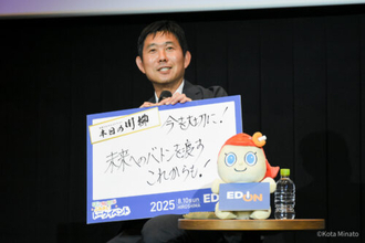 被爆80年の広島と長崎を訪問した森保一監督、広島のイベントで語った未来への思い「今を大切に」