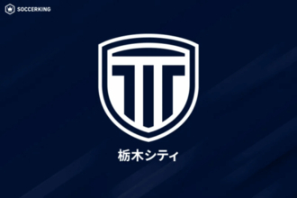 勝ち点差「2」に!…2位栃木Cが後半AT弾で首位八戸との頂上対決を制す! 3位鹿児島も岐阜に勝利/J3第33節