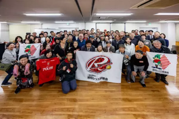 浦和レッズ・スチュワードが30周年記念イベントを開催。スポーツボランティアの未来を創る存在に