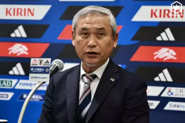 JFA宮本恒靖会長、佐々木則夫氏がニールセン監督電撃退任の背景を説明「主要な国際大会で優勝することを考え…」