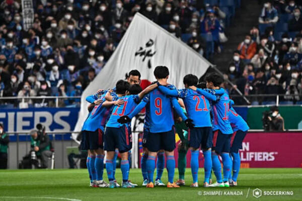 カタールw杯組み合わせ抽選を左右するfifaランキング発表 日本代表は23位を維持 ポット3に 22年3月31日 エキサイトニュース