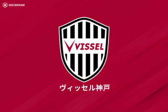 神戸、契約満了にて柏退団のDFジエゴを完全移籍で獲得！「新たな挑戦ができることに感謝」