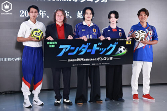 日本を初のW杯に導いた“野人”のポンコツ半生を描いた映画『アンダードッグ』の制作決定！ 主演は水上恒司