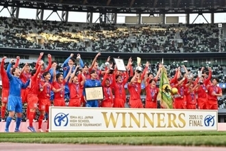 第105回全国高校サッカー選手権は12月28日に開幕！　決勝は来年1月11日に“国立”開催…放送・配信も決定