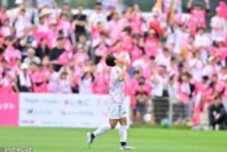 宮崎、3試合残してWEST-Bの首位確定！　J2・J3百年構想リーグの頂上決戦に一番乗り