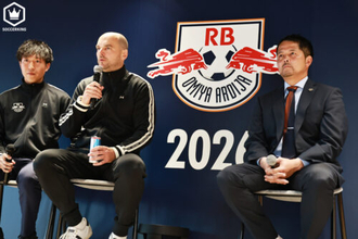 POの悔しさ胸に…大宮が新体制発表、“RB”2年目は若返りと絞り込みで編成も「挑戦と競争」のシーズンに