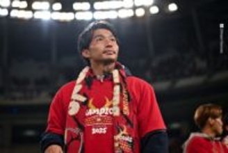 鹿島が9年ぶりの頂へ！　主将・柴崎岳「誰か一人の活躍ではなく、本当に全員で勝ち取った」