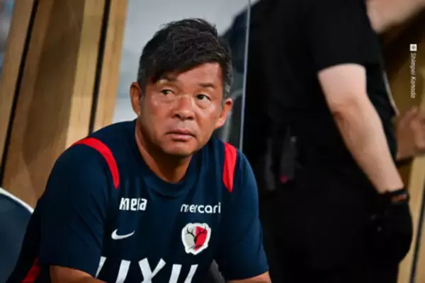 アディショナルタイムの劇的2発！ 鹿島・鬼木監督が称えた“折れない心”「足が止まるか止まらないかは…」