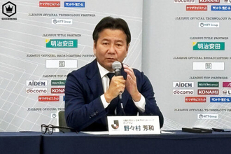Jリーグ・野々村芳和チェアマンが続投、3期目は“世界”を見据える「世界の中でどんなポジションを取れるか」