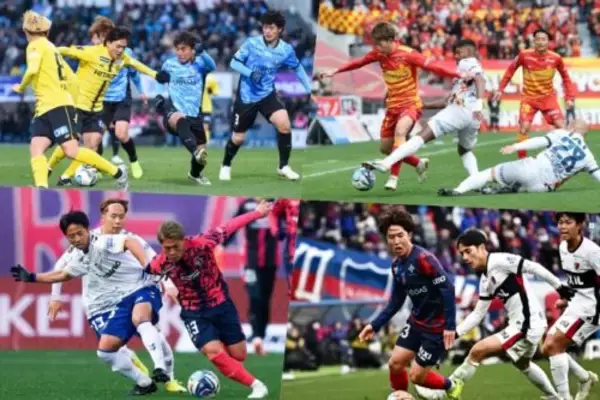 J1百年構想リーグ開幕節には過去最多24万5501人が来場！…寒波の中で昨年を2万人近く上回る