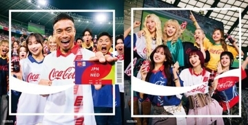 コカ・コーラ、ワールドカップ限定デザイン登場　キャンペーンには長友佑都、影山優佳、XGらが出演