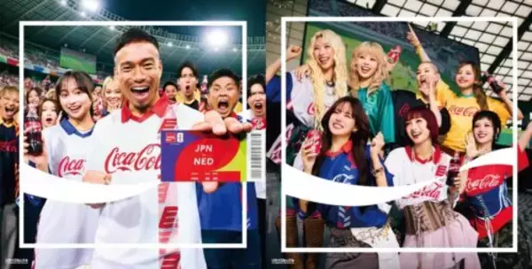 コカ・コーラ、ワールドカップ限定デザイン登場　キャンペーンには長友佑都、影山優佳、XGらが出演