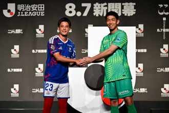 “ここから、世界だ”…Jリーグ新シーズン開幕イベントで意気込み語る　連覇目指す鹿島GK早川友基「チャレンジャーとして戦っていく」
