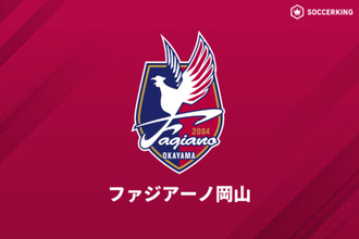 岡山がまたも“長身FW”を獲得！　昨季トルコで15試合6Gのレオ・ガウショが完全移籍加入