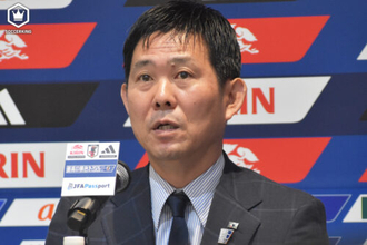 森保一監督が語るガーナ&ボリビア戦のポイント…FIFAランク格下との連戦に「自信を持って積み上げていければ」