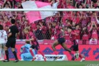 C大阪、“ハナサカ初陣”で京都に3発完勝！　T・アンドラーデが2戦連発、本間至恩は初ゴール