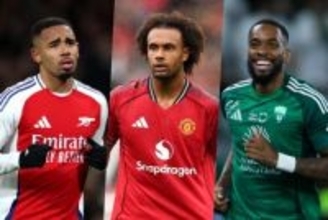 ジェズス、ザークツィー、トニーが獲得候補？…エヴァートンが1月にストライカーを補強か