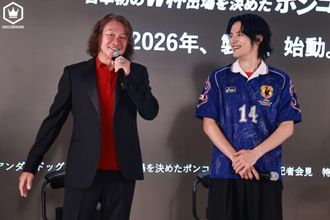 岡野雅行を演じる水上恒司「似てますよね？」 自身の半生描く映画『アンダードッグ』に岡野氏「本当にビックリ」