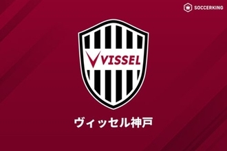 神戸FW冨永虹七が右膝蓋骨骨折および右膝蓋腱部分断裂…1日の練習で負傷、手術実施済み