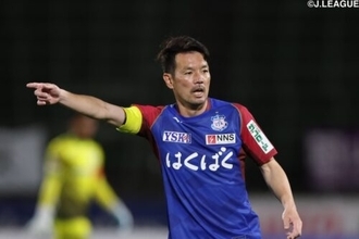 45歳DF山本英臣、甲府と契約更新「行動で信頼を取り戻せるよう全身全霊で」