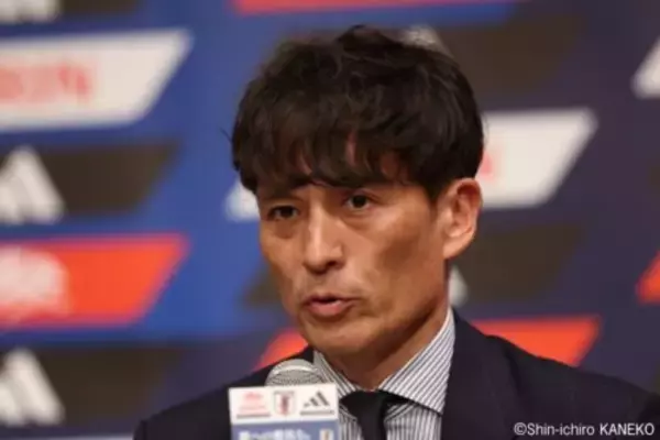 5月に“続投可能性”を伝達…宮本恒靖JFA会長が明かした方針転換「3月頃にはW杯までとお伝えした」