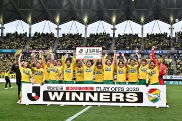 J1復帰の千葉が背番号を発表！…“新10番”は昇格の立役者カルリーニョス・ジュニオに