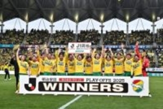 J1復帰の千葉が背番号を発表！…“新10番”は昇格の立役者カルリーニョス・ジュニオに