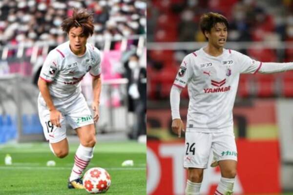 セレッソ大阪 Mf為田大貴 Df鳥海晃司と22シーズンの契約更新 22年1月7日 エキサイトニュース