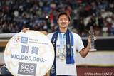 「天皇杯制覇の“立役者”となった藤尾翔太「僕のゴールで優勝を決定づけたいと思っていた」」の画像1