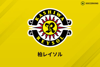 柏が九州産業大MF岩永創太の来季加入内定を発表、百年構想リーグは特別指定選手として背番号「33」でプレー