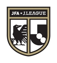 U－18 Jリーグ選抜がイングランド遠征を実施！　変則日程でU－18日本代表として3試合も予定