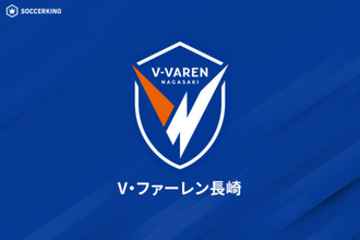 J1昇格の長崎が元ジャマイカ代表FWノーマン・キャンベルを完全移籍で獲得、昨年までデンマークでプレー