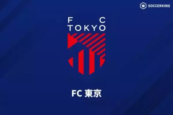FC東京、日・英語スタジアムナレーターが勇退「25年間…」「『声』で支えられて大変光栄」