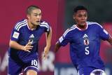 「鹿島、3冠達成ユースのU17日本代表コンビがプロ契約締結！　吉田湊海と元砂晏翔仁ウデンバ」の画像1