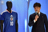 「“最高の景色”目指す日本代表の新ユニお披露目…宮本会長はアディダスに感謝「思いを汲み取ってデザインしていただいた」」の画像1