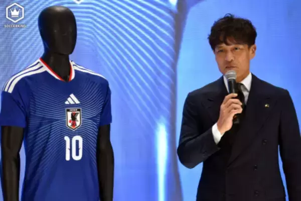 “最高の景色”目指す日本代表の新ユニお披露目…宮本会長はアディダスに感謝「思いを汲み取ってデザインしていただいた」