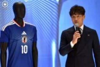 “最高の景色”目指す日本代表の新ユニお披露目…宮本会長はアディダスに感謝「思いを汲み取ってデザインしていただいた」